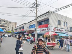-花园菜市场
