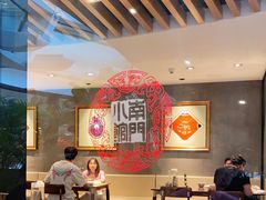大堂-南门小馆·清真(国贸商城店)