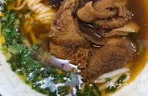 Beef Tendon and Tripe Noodles