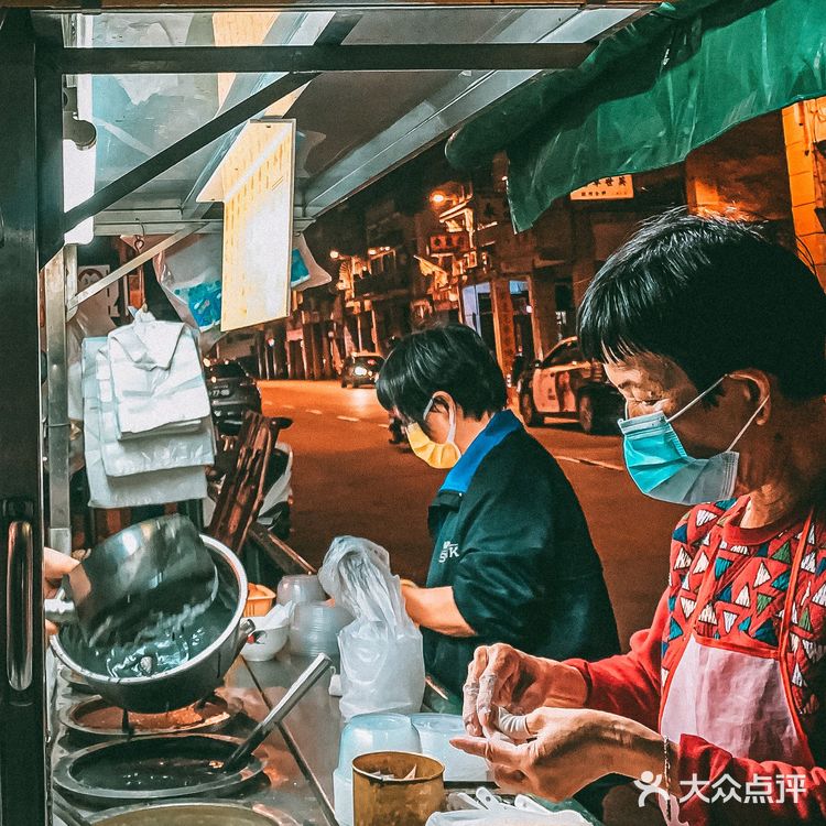 谁能拒绝澳门宵夜路边摊，真香警告‼️