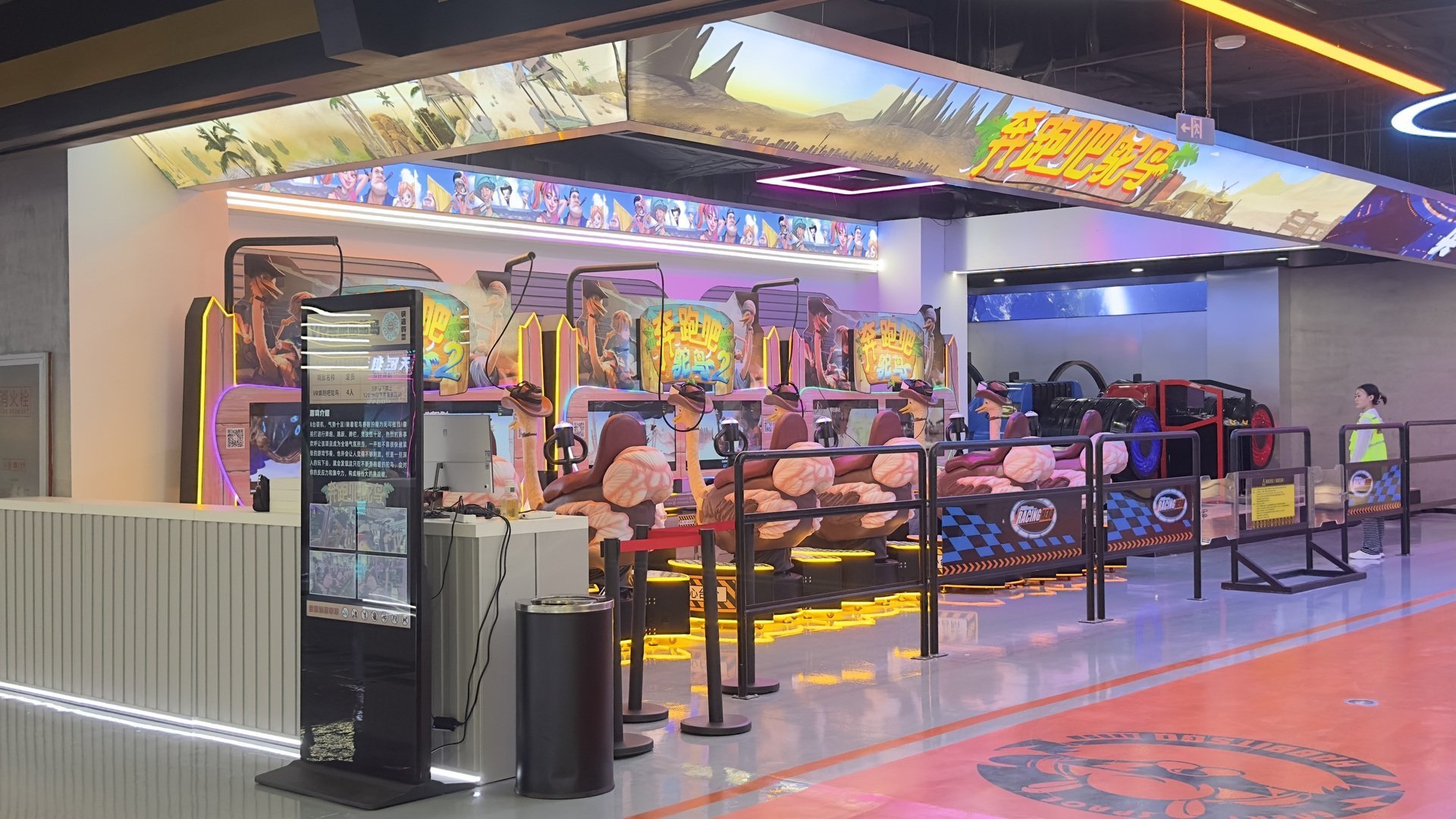 挑战自我,电玩不输!