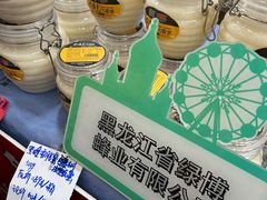 -中国农业博物馆
