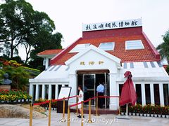 门面-鼓浪屿钢琴博物馆