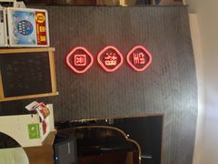 iphone_upload_pic-望湘园·洞庭渔宴(永旺店)