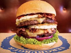 -Fergburger(皇后镇店)