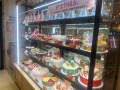 -味多美蛋糕(古城店)