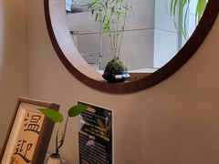 -沐春秋茶书院·茶室.茶馆.商务包房(知春路店)