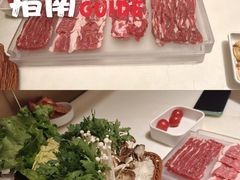 -涮福記·现切牛羊肉火锅(世纪汇店)