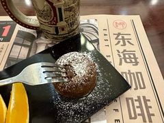 -东海咖啡馆