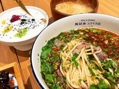 -马记永·兰州牛肉面(山姆外高桥店)