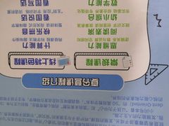 -小问号·科学启蒙·逻辑思维·阅读素养·口才演讲(杨浦合生汇中心)