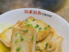 -印象老灶台三下锅·湘西本土原味菜(天门山索道店)
