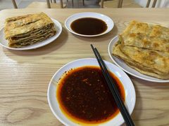 牛肉饼-王三姑牛肉饼