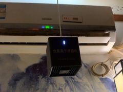 -颐而康·按摩·艾灸·足疗(武陵大道店)