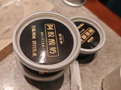 -高玛纳驴肉火烧(河间总店)