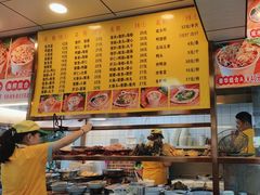 -四里沙茶面(湖滨四里店)