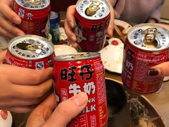 -羊乐锅·火锅·烧烤(南京创始店)