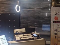 -大和洗浴休闲会所(宏大广场店)
