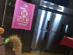 -酷公社·榴莲披萨(太原街店)