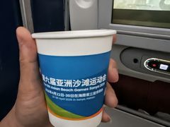 -海南航空营运基地