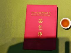 -诗宇时光茶艺书法古琴培训