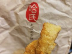 -上海哈尔滨食品厂(淮海中路店)