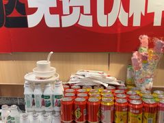 -李老哈·东北菜(宋园路店)