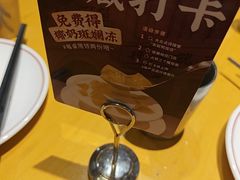 -东就鸭饭店·古早海南菜(友谊南海城店)