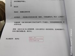 -申普宠物医院·心脏介入·心血管微创(总院)