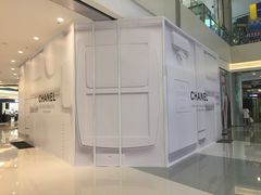 -CHANEL 香奈儿(海岸城店)