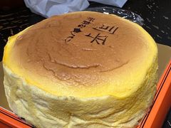 -司乎(大洋百货店)