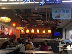门面-鲜芋仙(观音桥大融城LG店)