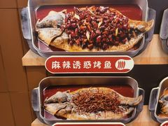 -鱼酷活鱼烤鱼(沈阳大悦城店)