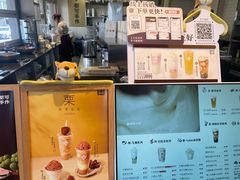 -都可手作(学士街手作店)