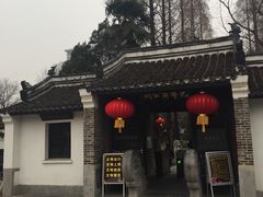 -包公祠