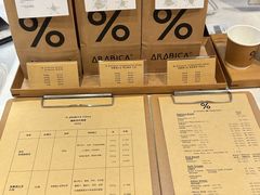 -% Arabica阿拉比卡咖啡(武康路店)