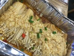 锡纸金针菇-老虎滩大连海鲜烧烤(建邺云锦路总店)