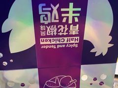 -麦当劳(万达广场店)
