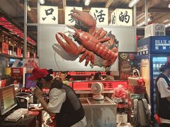 -熊记虾王·小龙虾(东晓南店)