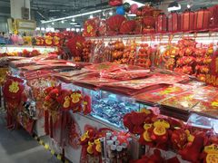 -中福百货(望京店)