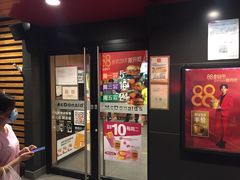 -麦当劳(健德桥得来速店)