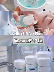 -宥莉·ULLY 痘敏肌•科技皮肤管理中心