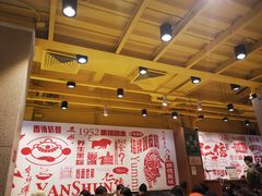 大堂-仁信双皮奶(庙前直街店)