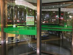 -绿岛汤泉韩式休闲会所