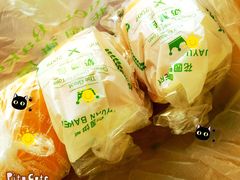 -花园饼屋·吐司蛋糕面包(星海店)