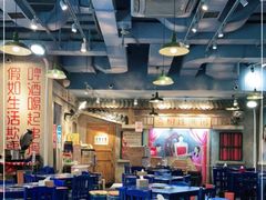 大堂-马路边边串串香(双井直营店)