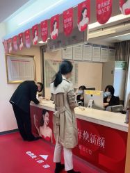 -深圳美莱医疗美容医院