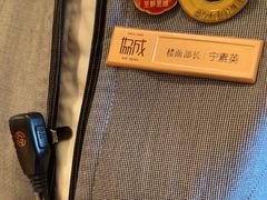 -协成海鲜火锅(情侣路店)