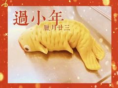 -红黄蓝幼儿园(颐东苑店)