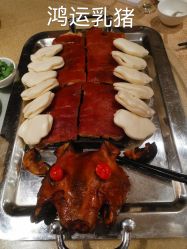 -喜爱轩酒楼·宴会厅